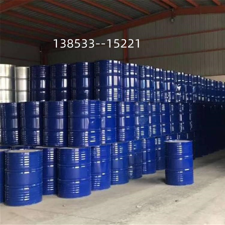 Jiangsu Xinpu Dichloroethane Chlor-alkali Aoku Dichloroethane Scattered Water