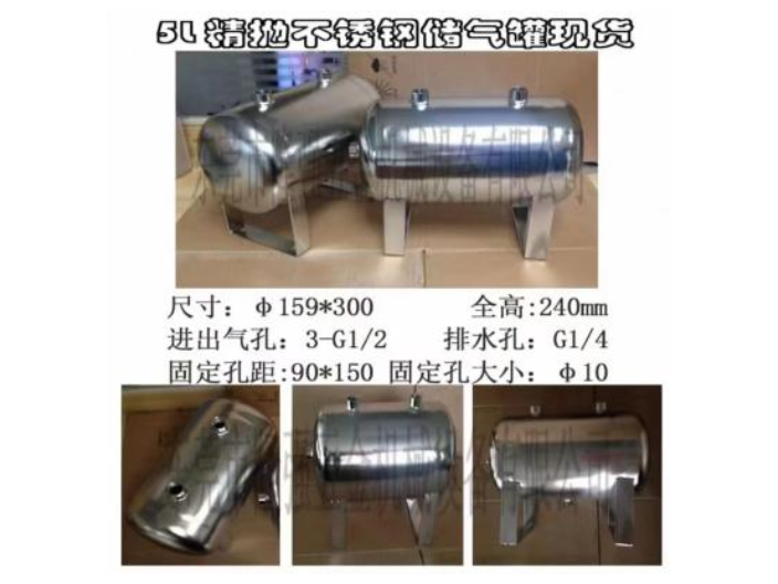 Shenzhen Horizontal Gas Storage Tank Platform – Welcome to Contact Us! Shenzhen Hengsheng Jaguar Mec