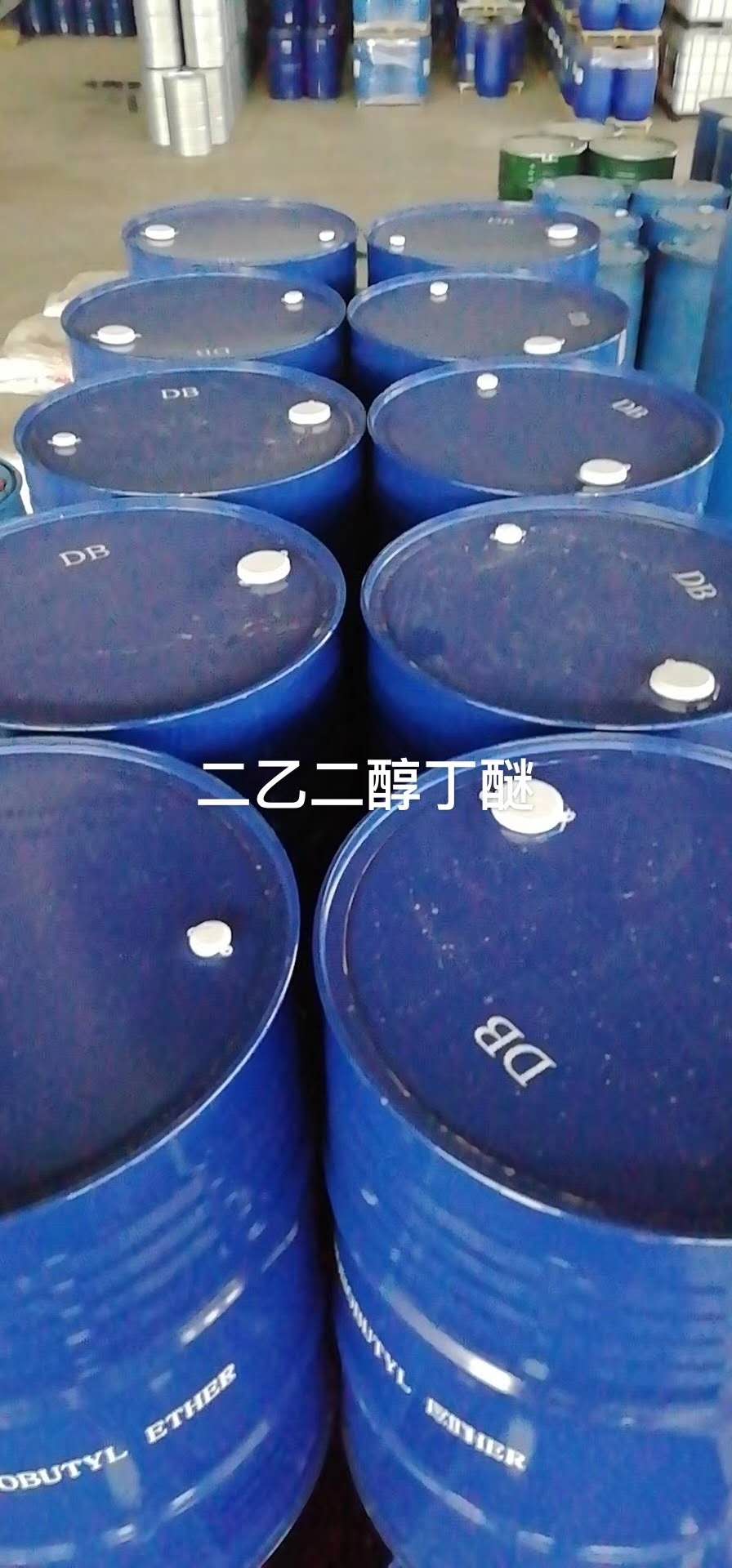 Dipropylene Glycol Methyl Ether—In Stock and Available for Direct Shipment