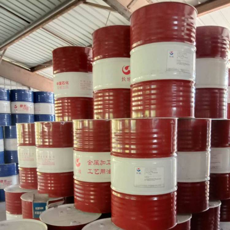 Changcheng Paper Machine Cleaning Oil