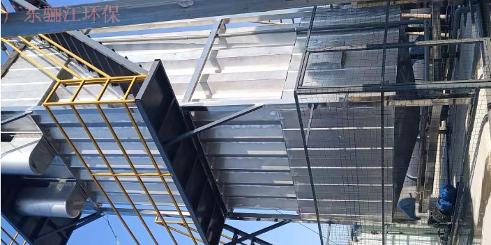 Guangdong New-Type Waste Gas Treatment Equipment—Guangdong Lijiang Environmental Protection Technolo