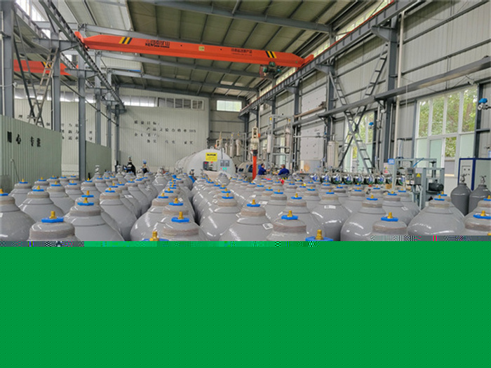 Zhengzhou **Pure Krypton Gas Cylinder Filling