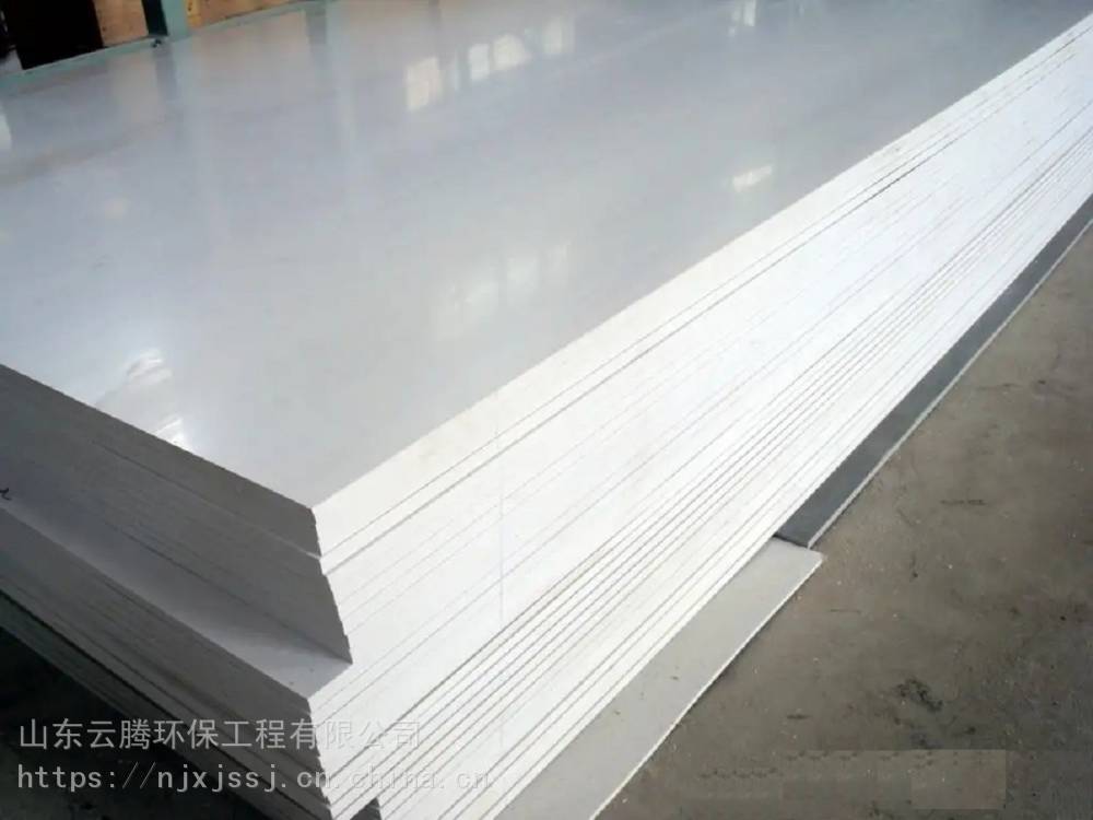 Shandong-manufactured mining PVC composite boards, antistatic polyvinyl chloride composite boards, f