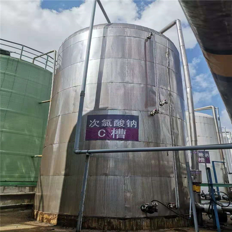 Suzhou Liquid Grade 10% Water Purification & Disinfection