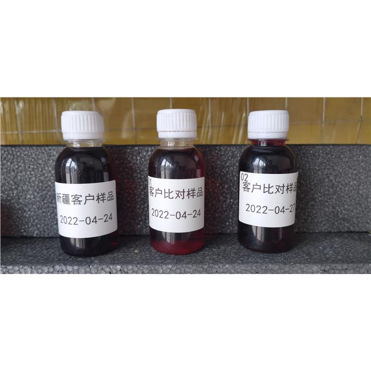 Kaifeng Complex Iron Desulfurization Catalyst Wholesale—On-site Technical Issue Resolution