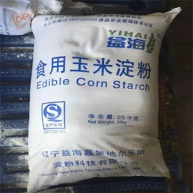 Taizhou Manufacturer of Moisture-affected Titanium Dioxide—High-Price Buyback