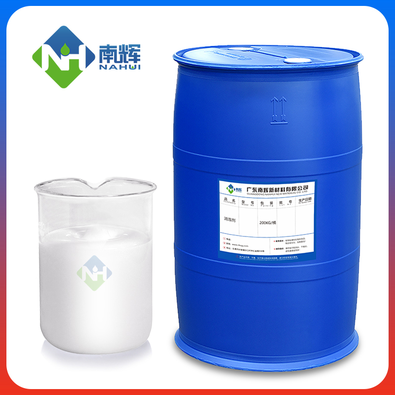Oil-based ink thickening agent
