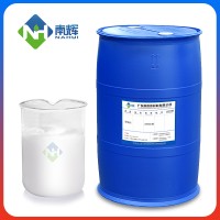 Oil-based ink thickening agent